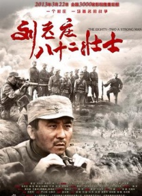 龚玥菲