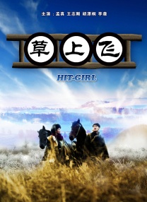高清欧美一区二区三区