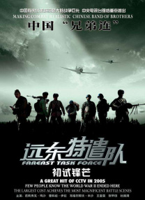 97av麻豆蜜桃一区二区