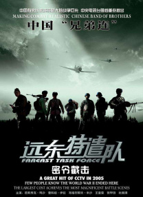 by 请牢记