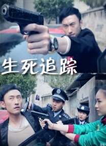 操人视频app