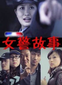 快递员男男gayxnxx