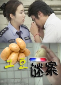美女阴部无遮挡