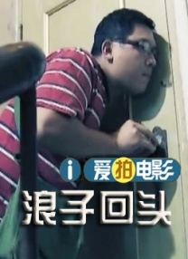 亚洲美女屁股眼交2