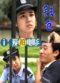 移动迷宫在线观看免费观看完整版