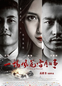 羞羞漫画首页进入