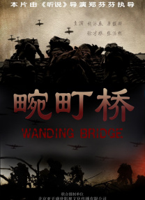伊人久久大香线焦综合四虎
