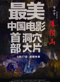 高清欧美一区二区三区