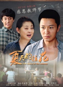 亚洲综合精品一二三区在线