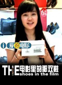亚欧电影
