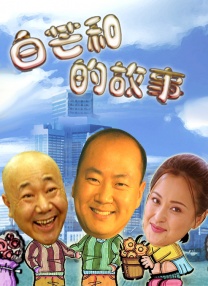 亲女禁h啪啪宫交