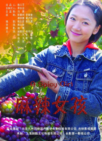 热re99久久精品国产99热