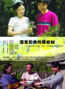 欧美日韩亚洲国产一区二区三区