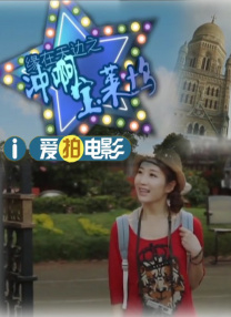 六月丁香婷婷色狠狠久久
