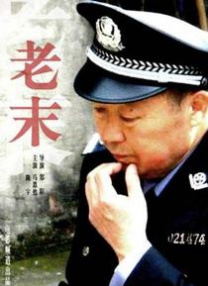 欧美色性视频