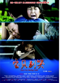 高清偷自拍第1页