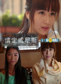 成人黄色在线播放