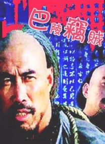 香蕉视频一区二区三区