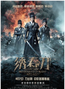国产女人综合久久精品视