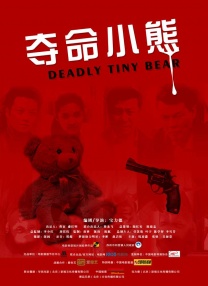 超碰网页