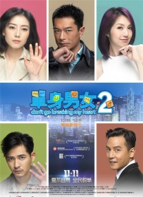 成人在线视频播放