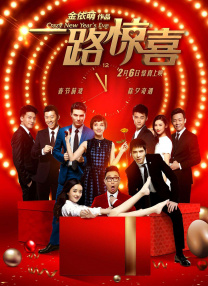 秘书用嘴巴含精大口吞精