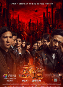 国产精品福利资源在线