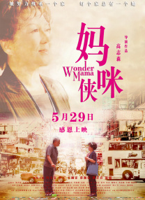 国产精品短视频免费观看