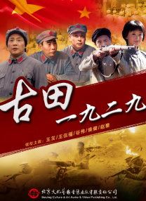 《李宗瑞全集》131333