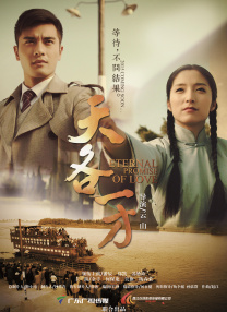 久久香蕉国产线看观看精品蕉