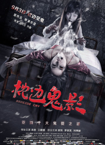 色好看在线视频播放