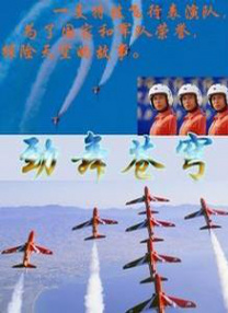 国产福利区一区二在线观看