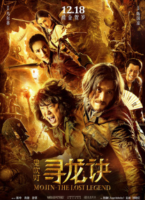 亚洲综合美腿丝国产一区