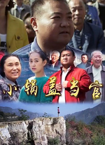 男人女人肌肌戳肌肌