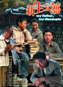 桃花色网