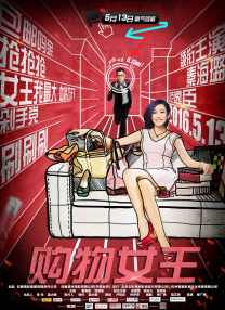 性吧cc