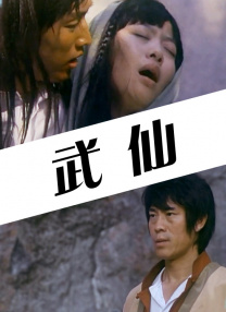 美女的黄色网