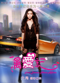 美女污黄网站