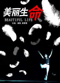 姚晓棠泳装图片