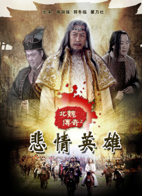 她深爱的恋情
