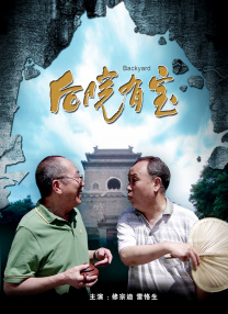 国产又黄又免费aaaa视频
