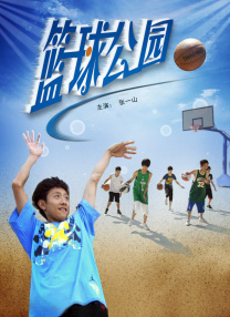 公与妇仑乱免费看