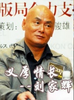 久久免费视频3
