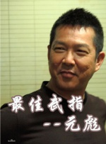 日韩天堂黄