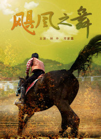 男人天堂色网站
