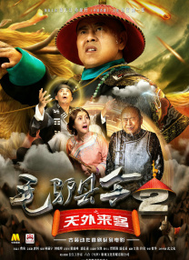 亚洲欧美不卡中文字幕
