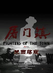 冬月枫在夫面前中出在线观看