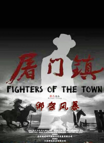 丁香综合激情