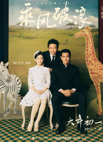 娇妻玩4p被3个男人玩4p小说