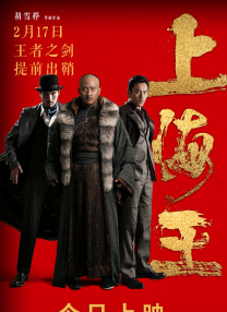 阿拉斯加北极熊2020